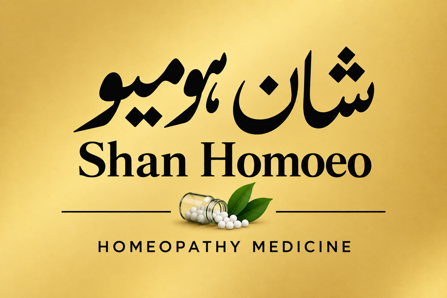 shanhomeo.com